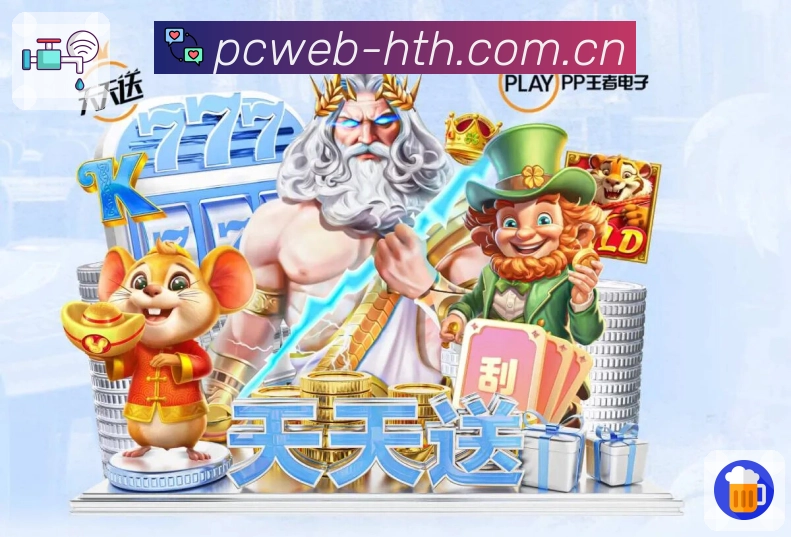 我们的使命与愿景